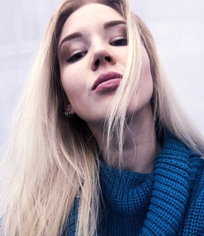 Влада, Г. Заречный