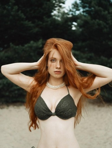 Надежда, Г. Заречный