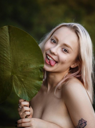 Аринка, Г. Заречный