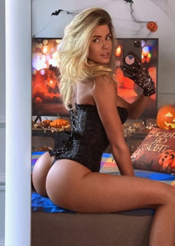 Арина, Г. Заречный