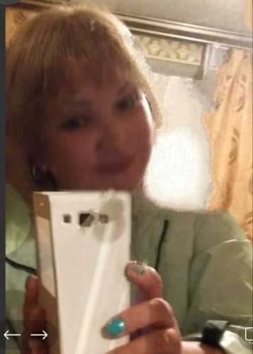 Ирина, Г. Заречный