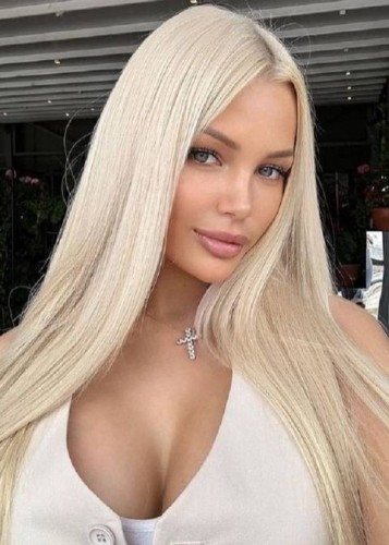 МАША, Г. Заречный