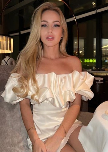 Ульяна, Г. Заречный